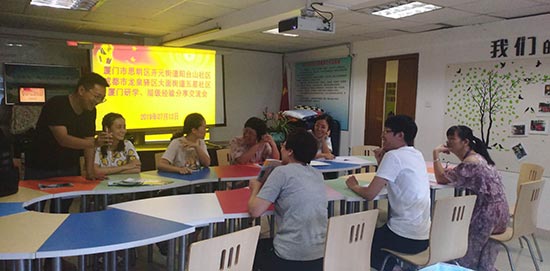 1563778827977552.jpg 3.jpg