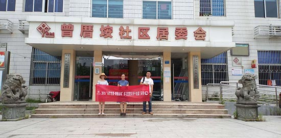 1563778837807051.jpg 4.jpg