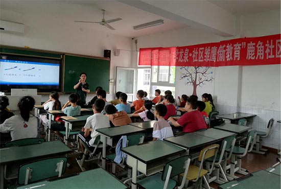 1563787157277019.jpg 1.jpg