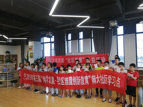 1563787505125497.jpg 1.jpg