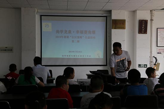 1563787849654242.jpg 1.jpg