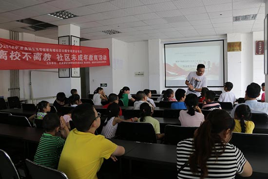 1563787858156098.jpg 2.jpg