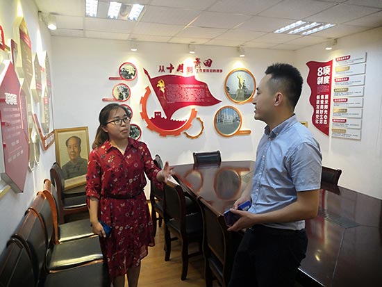 1565053859250937.jpg 5.jpg