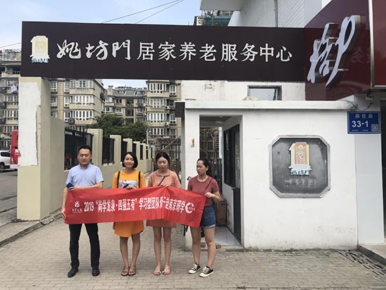 1565053867984294.jpg 6.jpg