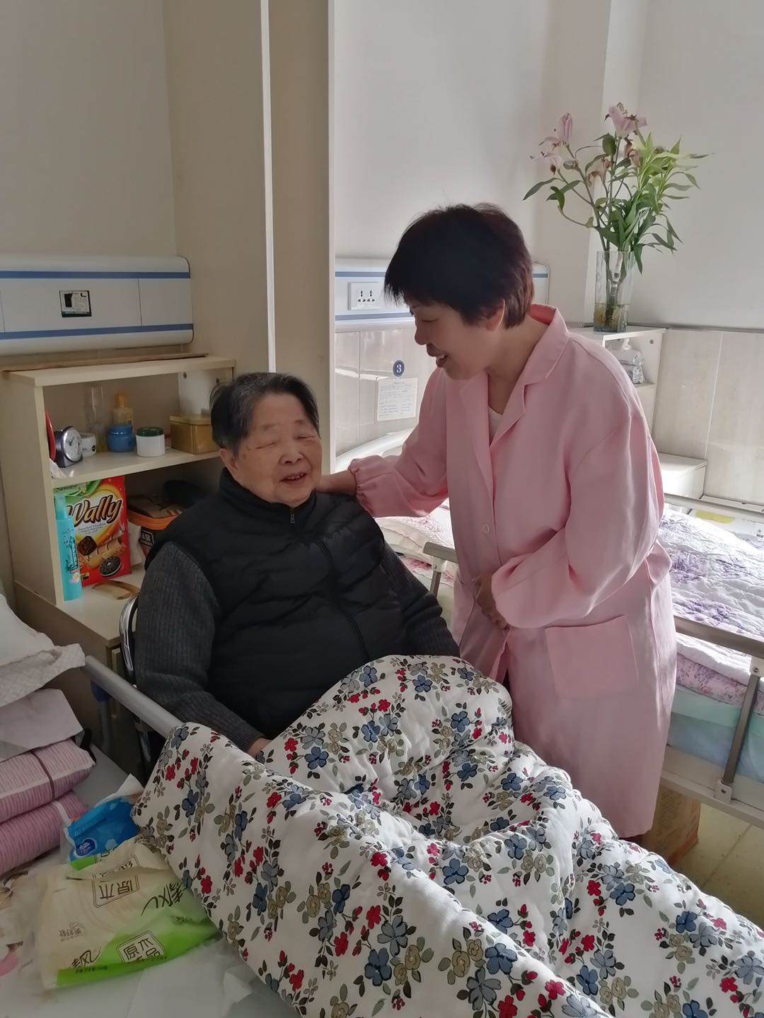 1585202074302588.png 1585202074302588.png