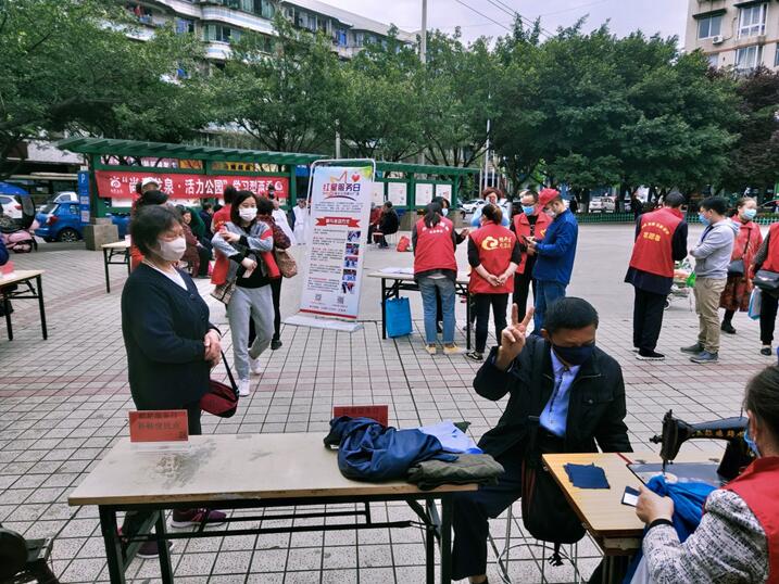 1586916837108658.jpg 1586916837108658.jpg