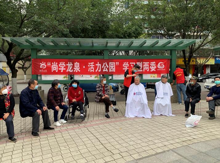 1586916905914324.jpg 1586916905914324.jpg