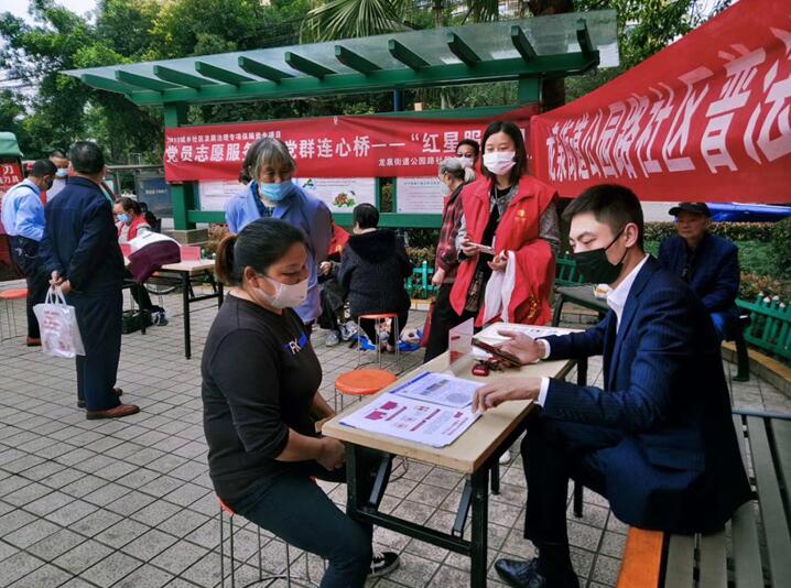 1586916979785905.jpg 1586916979785905.jpg