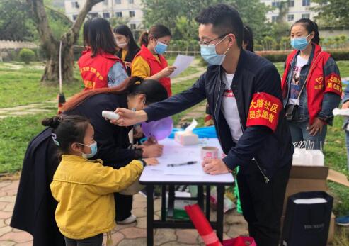 1587437077133730.jpg 1.jpg