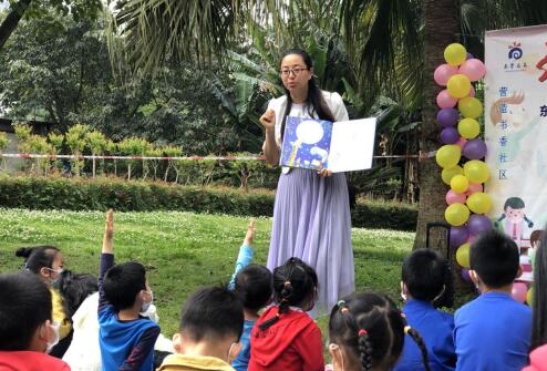 1587437203675445.jpg 1.jpg