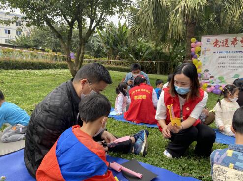 1587437232476344.jpg 1.jpg