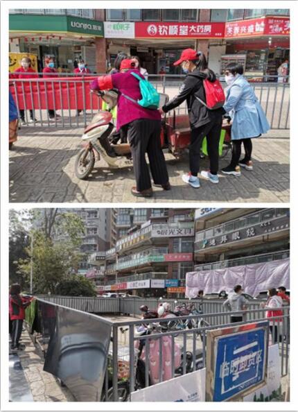 1587437621596508.jpg 1.jpg