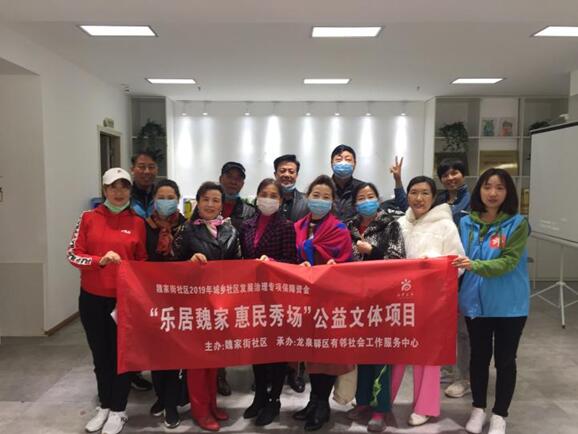 1587868095306563.jpg 1587868095306563.jpg