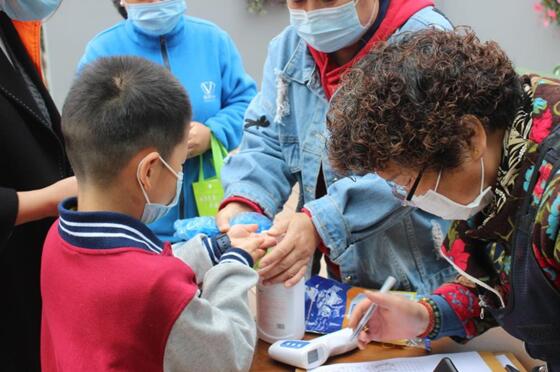 1587868272862741.jpg 1587868272862741.jpg