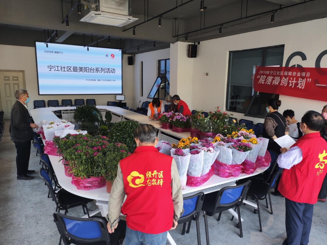 1588819439427929.jpg 1588819439427929.jpg