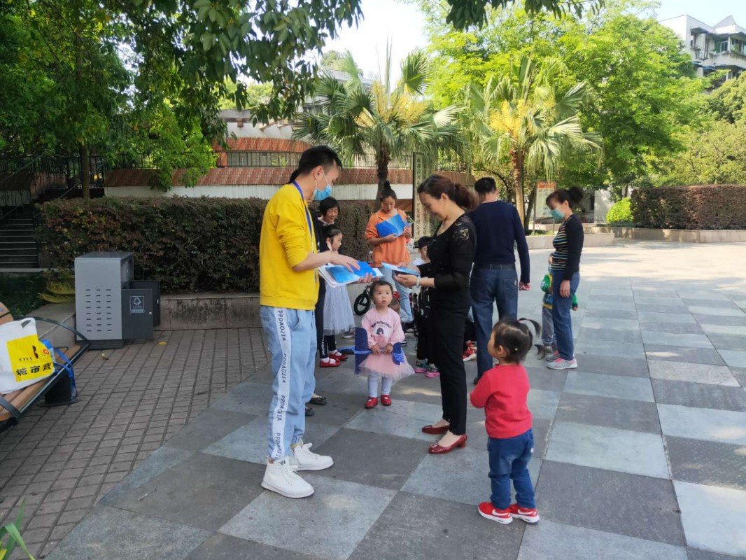 1588820952139851.jpg 1588820952139851.jpg