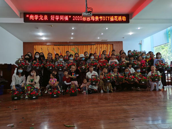 1589703698726617.jpg 14.jpg