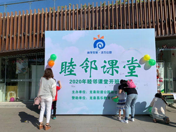 1589714035487457.jpg 46.jpg