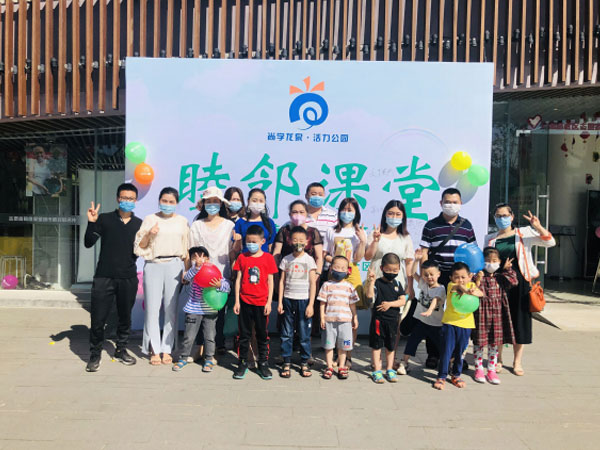 1589714090728668.jpg 50.jpg