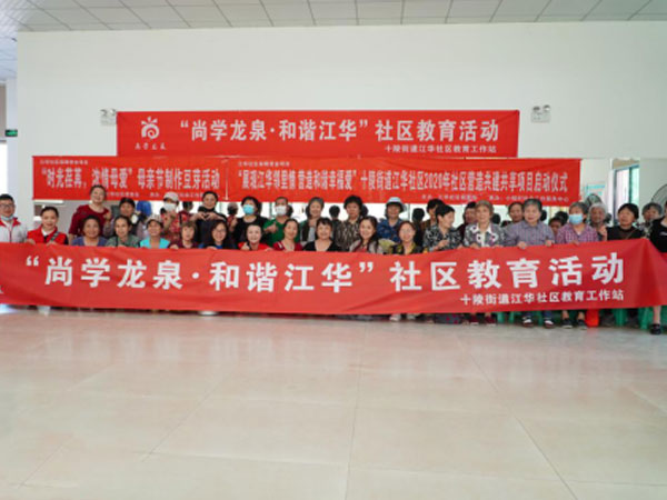 1589714588338125.jpg 54.jpg