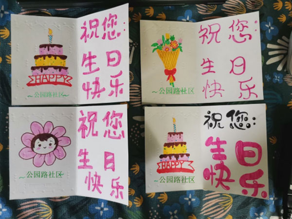 1589715163292929.jpg 59.jpg