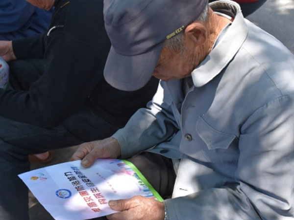 1589716150383073.jpg 65.jpg