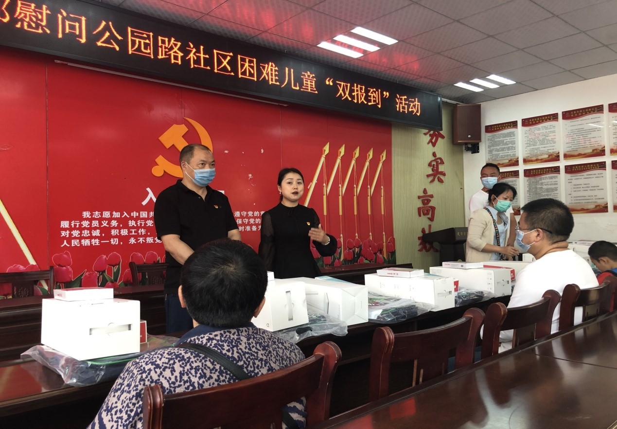 1590722606952550.jpg 1590722606952550.jpg