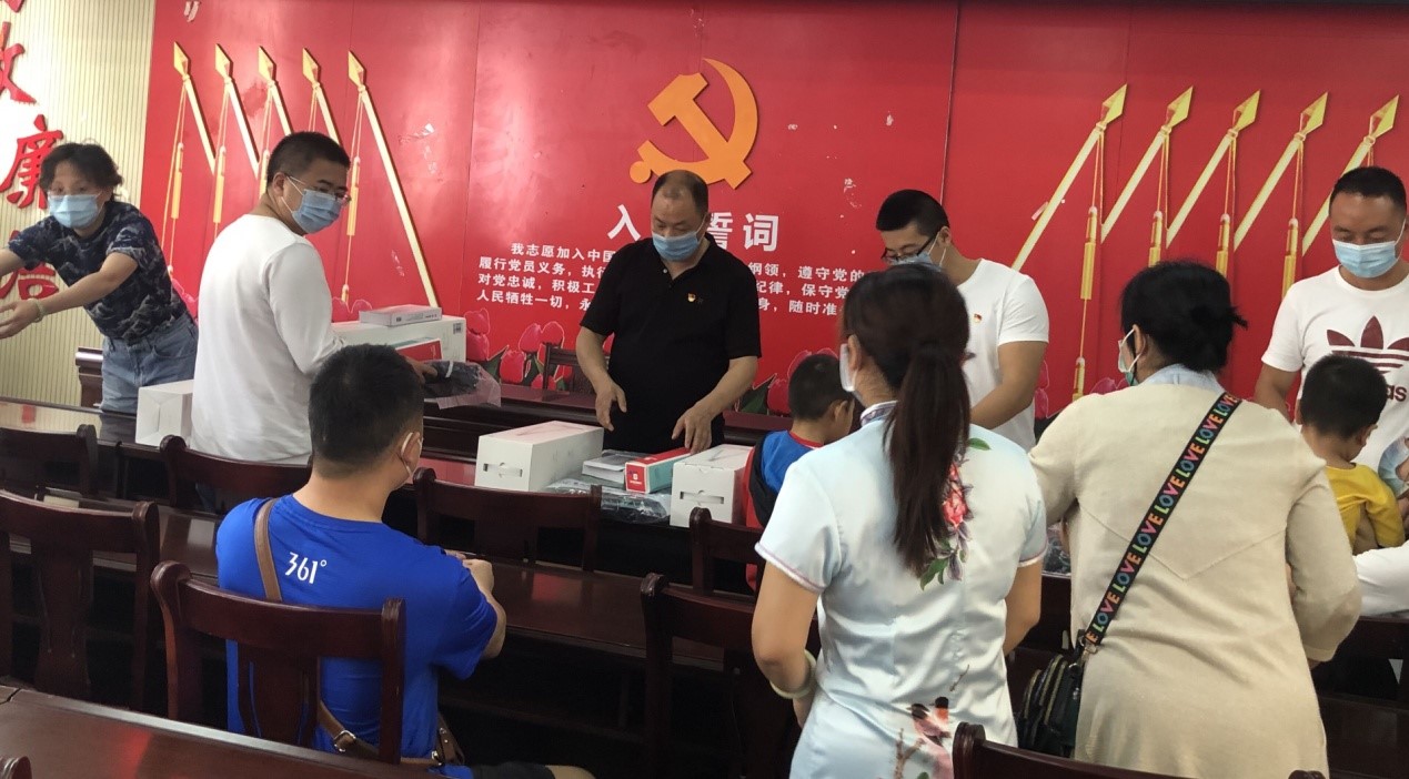 1590722644349722.jpg 1590722644349722.jpg