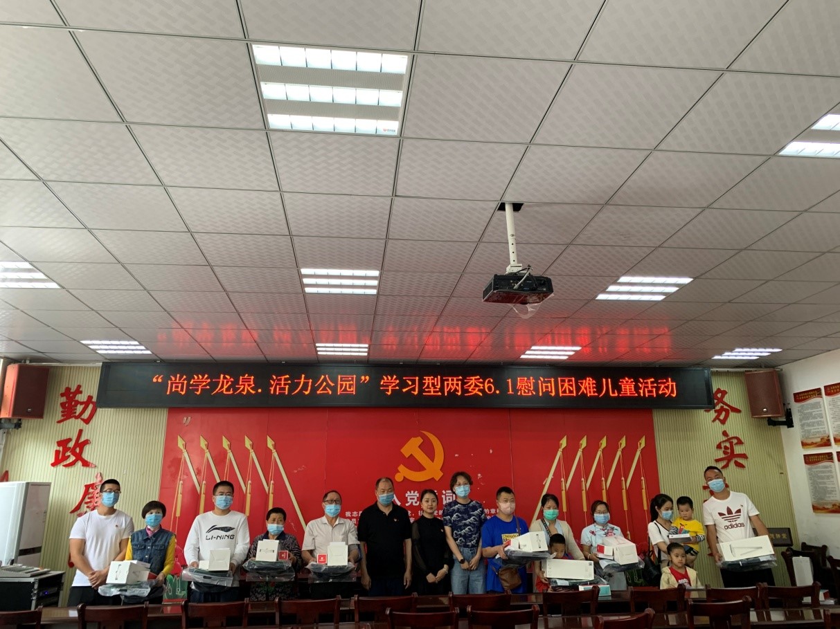 1590722677206729.jpg 1590722677206729.jpg