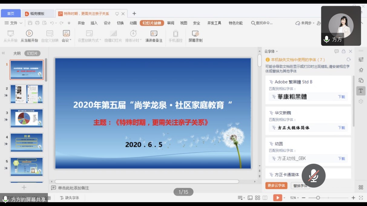 1591682312179877.jpg 1591682312179877.jpg