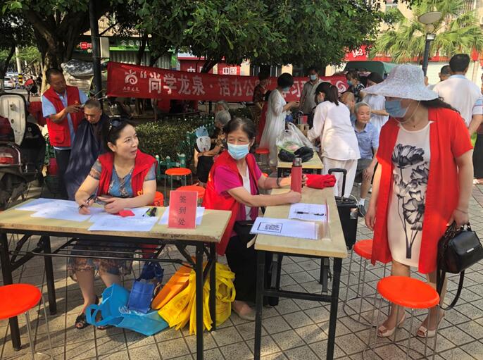 1592204346252998.jpg 1592204346252998.jpg