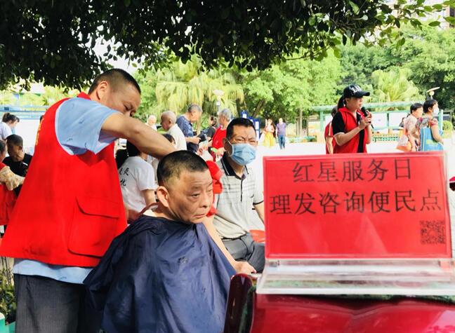 1592204389460413.jpg 1592204389460413.jpg