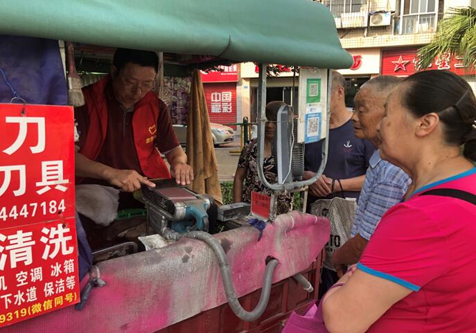 1592204582273561.jpg 1592204582273561.jpg