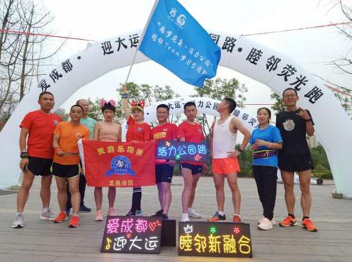 1592467394690996.jpg 1592467394690996.jpg