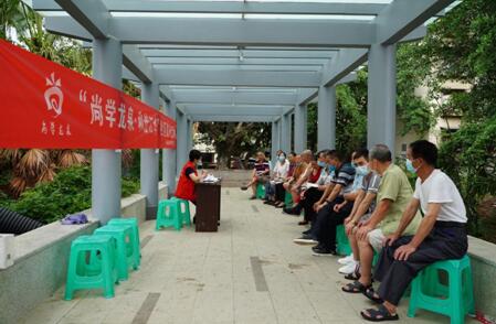 1592529473369925.jpg 1592529473369925.jpg