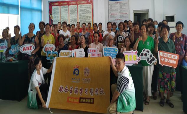 1592549767939803.jpg 1592549767939803.jpg