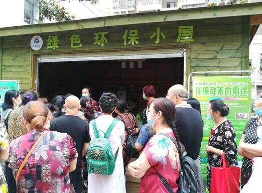 1592807168408244.jpg 1592807168408244.jpg