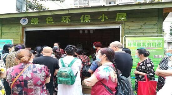 1592808830659491.jpg 1.jpg