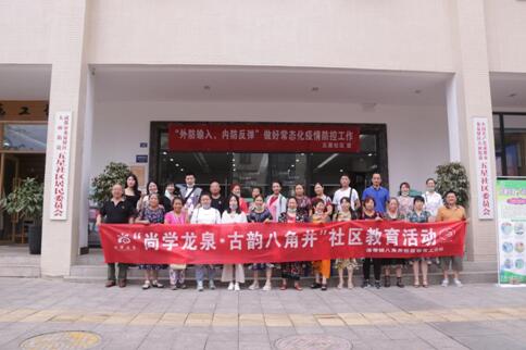 1592812839721996.jpg 1592812839721996.jpg