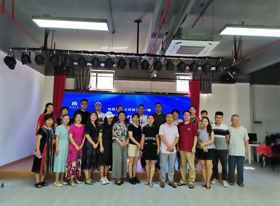 1598583968209459.jpg 1598583968209459.jpg