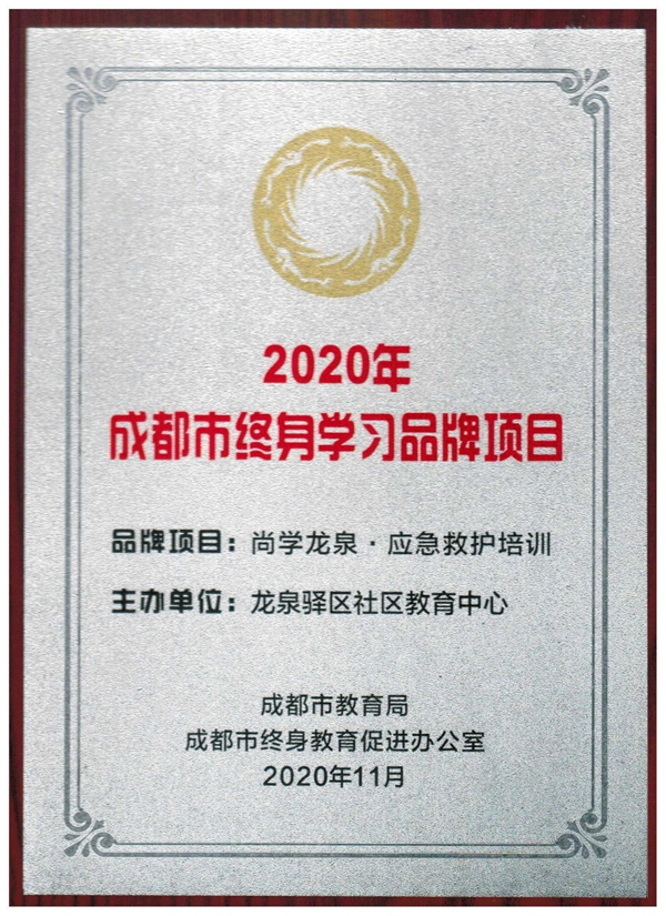 1612583534723744.jpg 圖片2.jpg