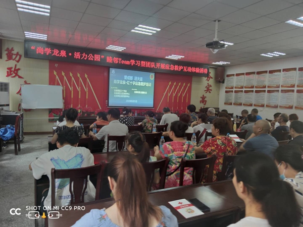 1612583575300702.jpg 圖片3.jpg