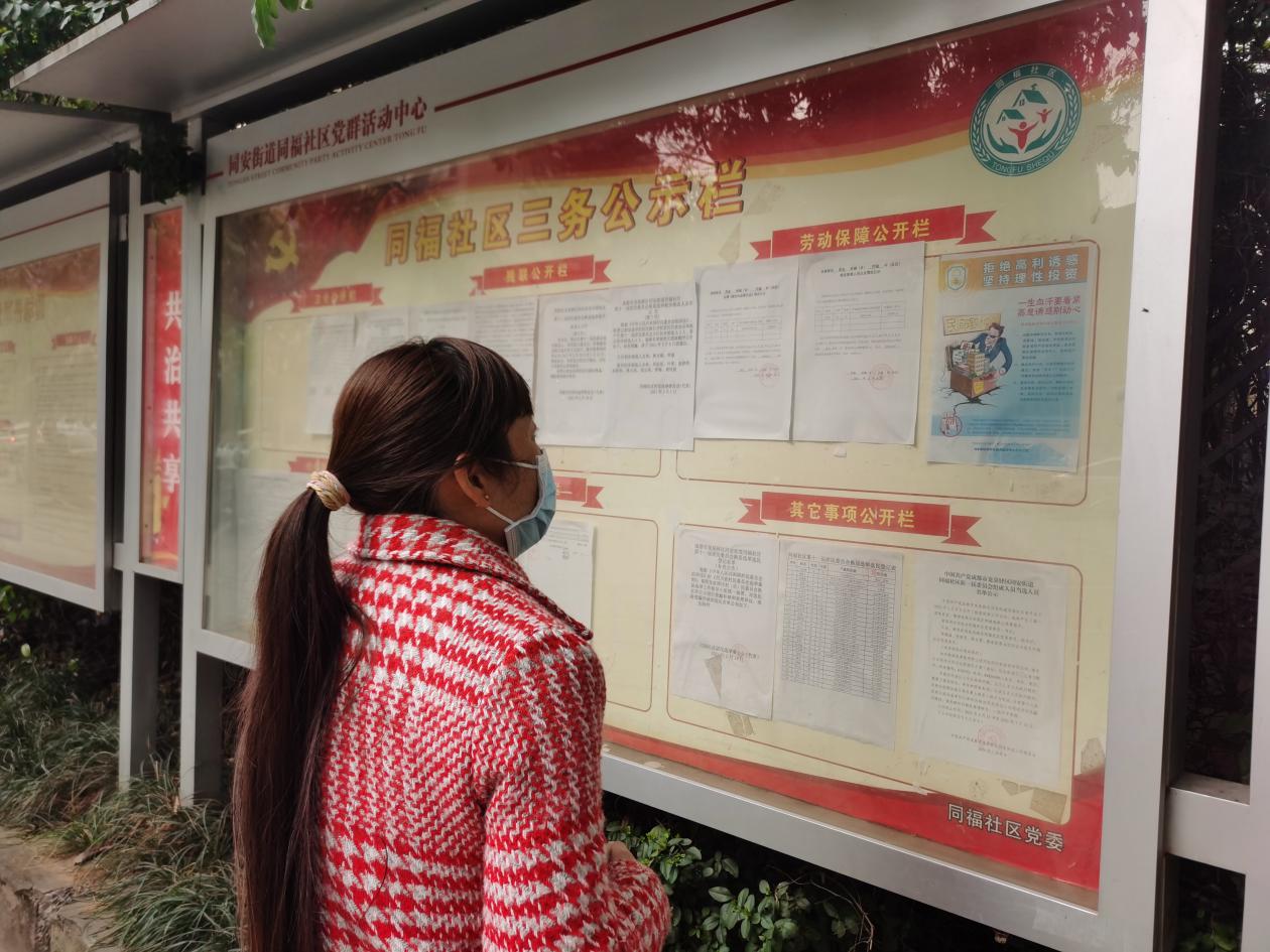 1614758656419180.jpg 1614758656419180.jpg