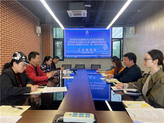 1618459580473668.jpg 圖片23.jpg