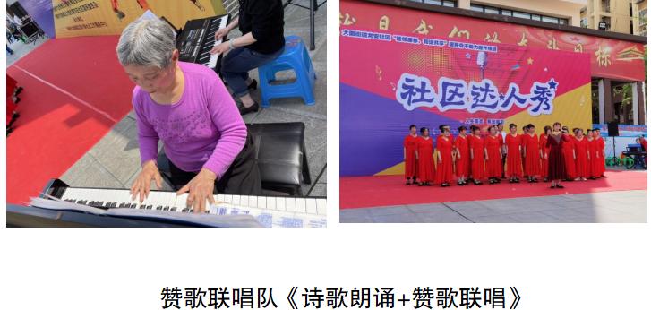 1620711459433142.jpg 1620711459433142.jpg