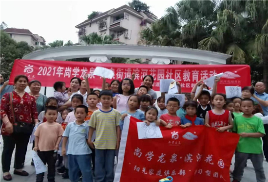 1623219841650950.jpg 圖片53.jpg