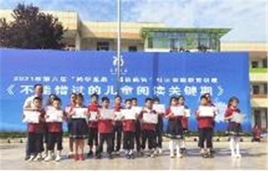 1623220062973520.jpg 圖片61.jpg