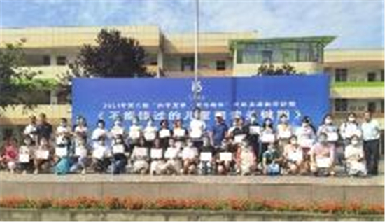 1623220068701473.jpg 圖片62.jpg