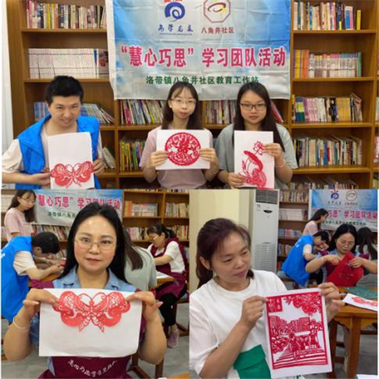 1623333057121253.jpg 圖片30.jpg