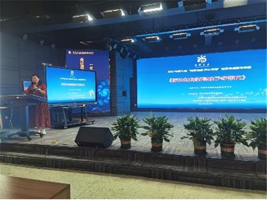 1624720563273897.jpg 圖片103.jpg